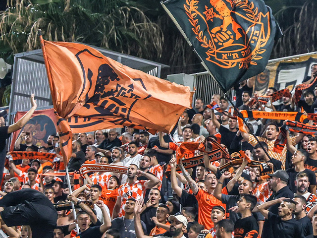 אוהדי בני יהודה (דף הפייסבוק הרשמי)